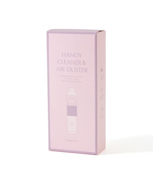 ハンディクリーナー&エアダスター ピンク（生活家電）｜Francfranc