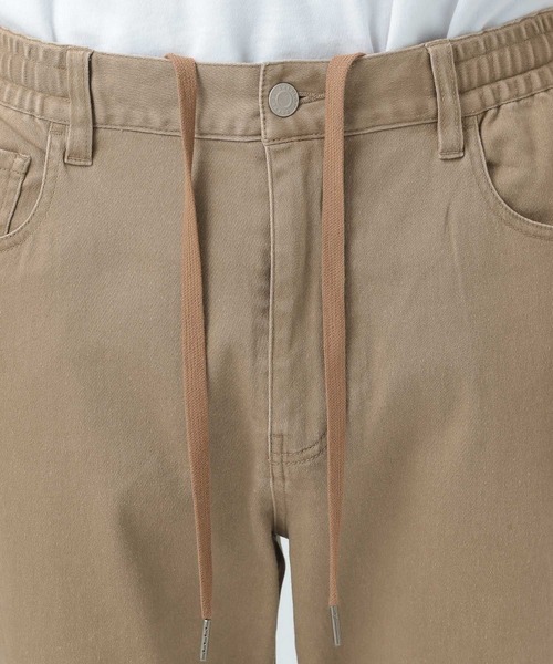 BAYFLOW（ベイフロー）の「[大人見え]スリムストレッチサテンパンツ≪ストレッチ≫（チノパンツ・メンズ・ベージュ/カーキ/チャコール・MEDIUM/LARGE）」の11枚目の写真