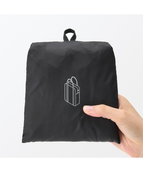 たためる 撥水縦型ボストンバッグ（ボストンバッグ）｜無印良品