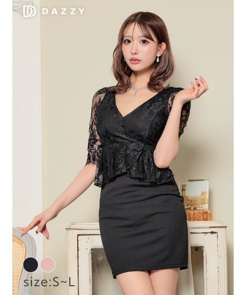 アイボリー レース タイトドレス Vネック XSサイズあり 【GINZA COUTURE/銀座クチュール】フラワーレース