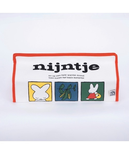 Dick Bruna(ディックブルーナ)の「Dick Bruna tente ティッシュケース<70th>(インテリア雑貨・レディース・その他1/その他・FREE)」の4枚目の写真