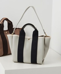 cache cache（カシュ カシュ）の「【cache cache】太ショルダー付き2wayテープトートバッグ M（ショルダーバッグ）」