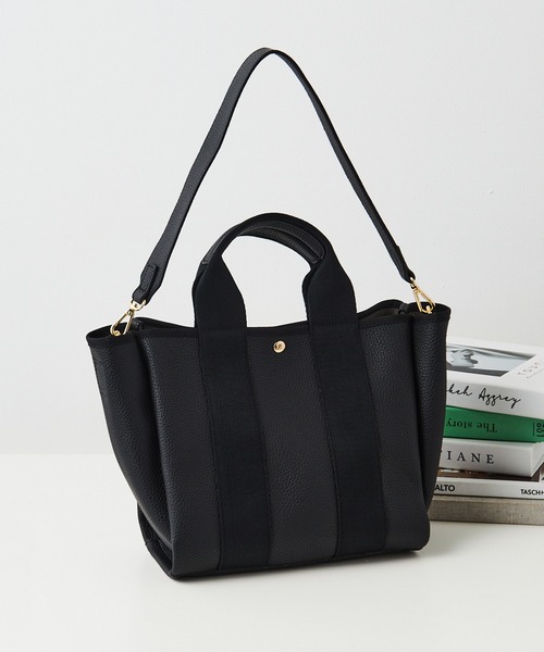 cache cache（カシュ カシュ）の「【cache cache】太ショルダー付き2wayテープトートバッグ M（ショルダーバッグ・レディース・ブラック/グレー/ブラウン/アイボリー/ベージュ・FREE）」の2枚目の写真