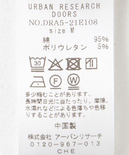 URBAN RESEARCH DOORS(アーバンリサーチドアーズ)の「リップルベーシックタンクトップ(タンクトップ・レディース・ベージュ/ブラック/オフホワイト・MEDIUM)」の16枚目の写真