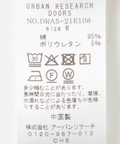 URBAN RESEARCH - ゆき様♡専用ページ 別注』New Era×URBAN RESEARCH 9TWENTY （キャップ）｜URBAN