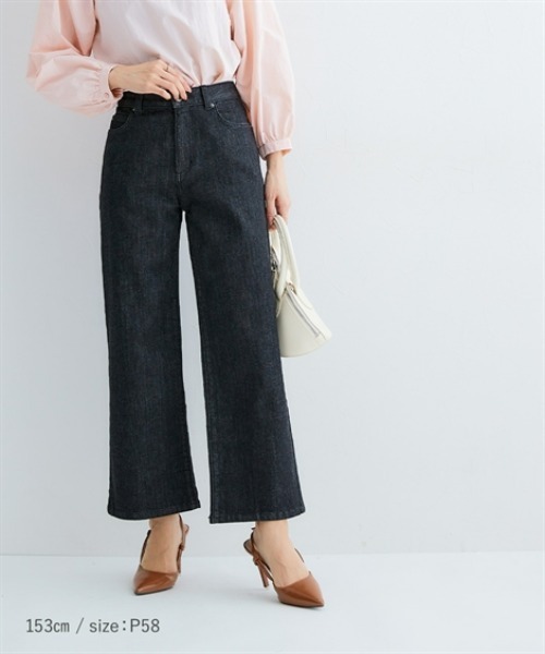Petitjo（プッチージョ）の「小さいサイズ　【hiiさんコラボ】ワイドデニムパンツ　低身長さん・小柄女性（デニムパンツ・レディース・ブラック/ホワイト/ブルー・PSS/PS/PM/PL）」の7枚目の写真