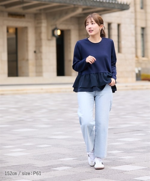 Petitjo（プッチージョ）の「小さいサイズ　【hiiさんコラボ】ワイドデニムパンツ　低身長さん・小柄女性（デニムパンツ・レディース・ブラック/ホワイト/ブルー・PSS/PS/PM/PL）」の19枚目の写真