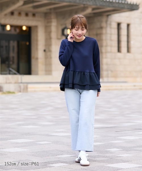 Petitjo（プッチージョ）の「小さいサイズ　【hiiさんコラボ】ワイドデニムパンツ　低身長さん・小柄女性（デニムパンツ・レディース・ブラック/ホワイト/ブルー・PSS/PS/PM/PL）」の18枚目の写真