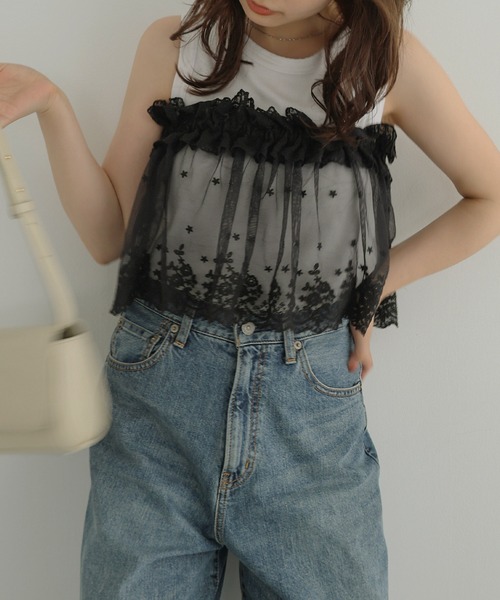 Freesia by andme（フリージアバイアンドミー）の「マルチwayチュールレースラップスカート（スカート・レディース・オフホワイト/ブラック・FREE）」の21枚目の写真