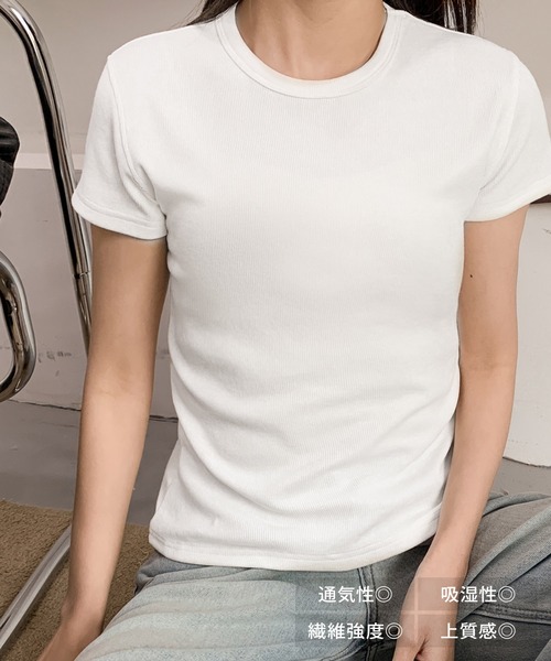 LOWO(ロワ)の「綿混ベーシックデザインTシャツ カットソー(Tシャツ/カットソー・レディース・ホワイト/ブラック/グレー・L/M/S)」の12枚目の写真
