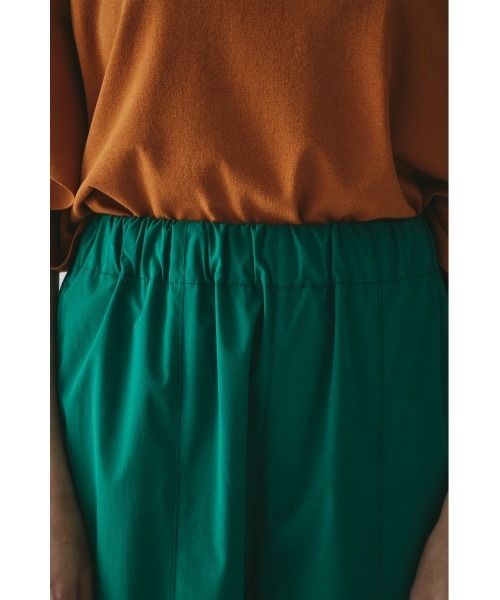 HeRIN.CYE（ヘリンドットサイ）の「Swinching  cocoon pants　　スイッチングコクーンパンツ（その他パンツ・レディース・ブラック/イエロー系その他/グリーン・36/38）」の9枚目の写真