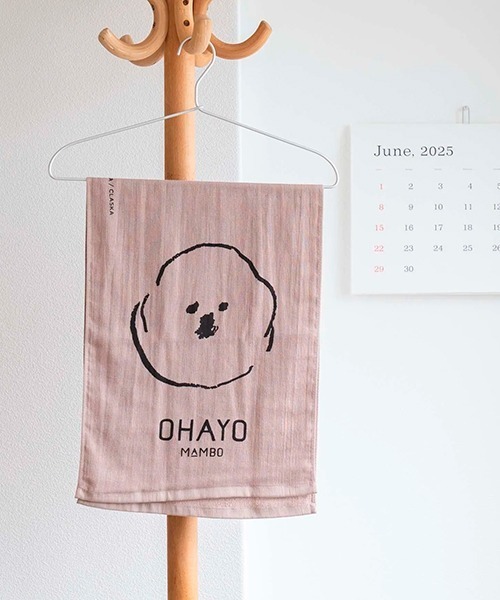 MAMBO フェイスタオル / KAO モカ（タオル）｜MAMBO（マンボ）の