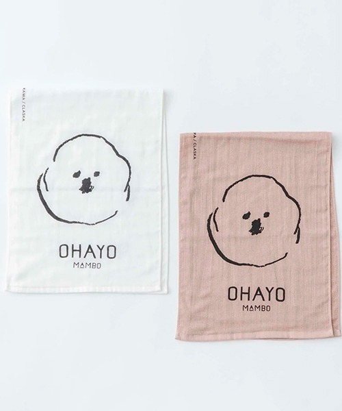 MAMBO（マンボ）の「MAMBO フェイスタオル / KAO モカ（タオル・レディース・ホワイト・ONE SIZE）」の2枚目の写真