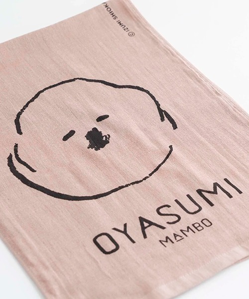MAMBO（マンボ）の「MAMBO フェイスタオル / KAO モカ（タオル・レディース・ホワイト・ONE SIZE）」の6枚目の写真