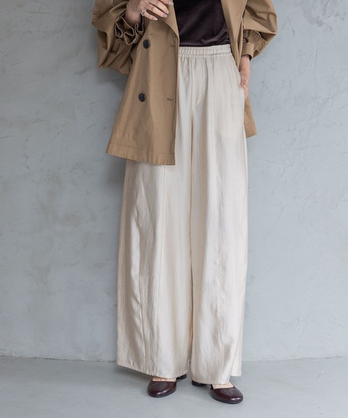 A part by（アパートバイ）の「【高身長向けサイズ展開あり】サテンバルーンイージーパンツ（その他パンツ・レディース・ライトベージュ/アイボリー/ブラック/ブラウン/グレー系その他4・FREE/TALL）」の12枚目の写真