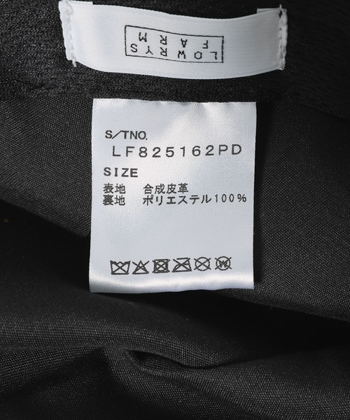 LOWRYS FARM（ローリーズファーム）の「ハンチング  578363（ハンチング/ベレー帽・レディース・ブラック/ブラウン・FREE）」の18枚目の写真