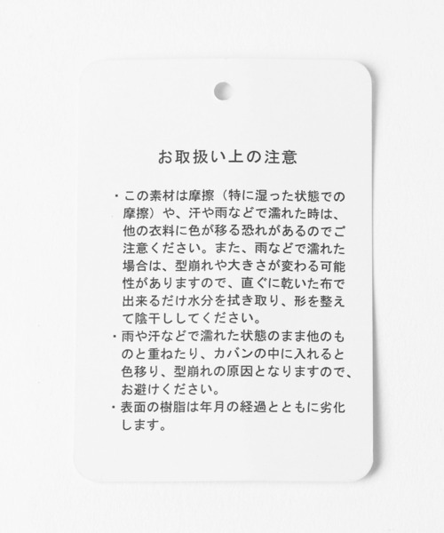 LOWRYS FARM（ローリーズファーム）の「ハンチング  578363（ハンチング/ベレー帽・レディース・ブラック/ブラウン・FREE）」の22枚目の写真