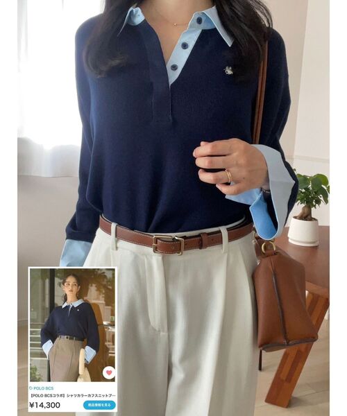 POLO BCSコラボ】シャツカラーカフスニットプルオーバー（ニット