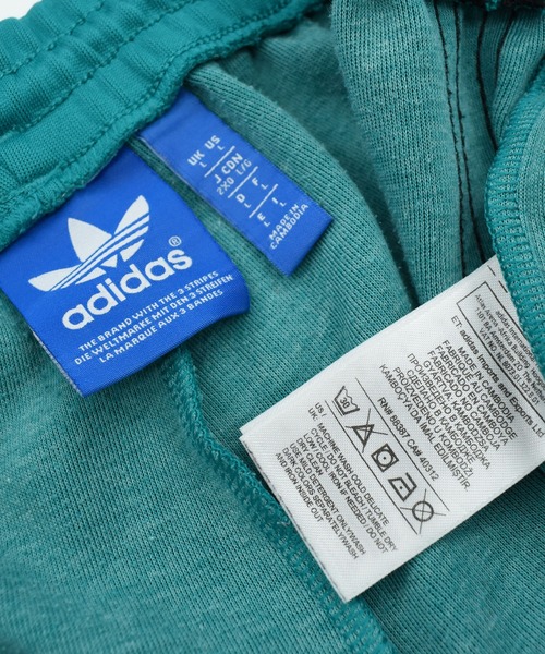 LABORATORY R（ラボラトリーアール）の「【USED】adidas ジャージ トラックパンツ（スウェットパンツ・メンズ・グリーン・LARGE）」の5枚目の写真