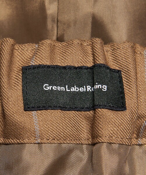 green label relaxing（グリーンレーベルリラクシング）の「ウィンドペン チェック パンツ / キッズ 110cm-130cm（スーツパンツ・キッズ・ブラウン・130cm/120cm/110cm）」の3枚目の写真