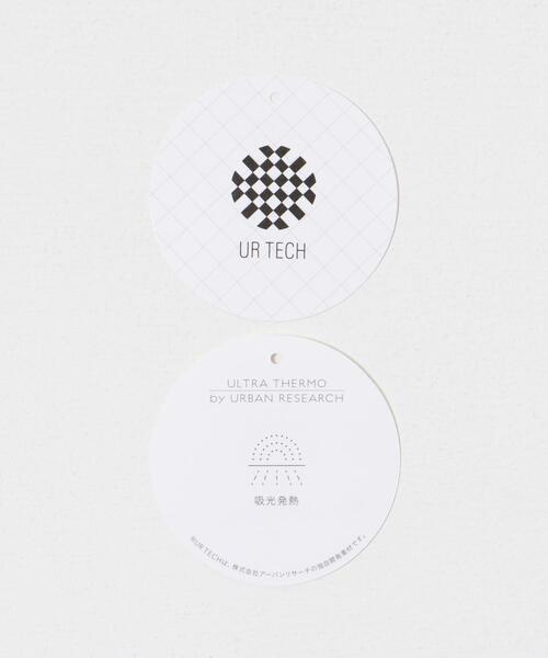 URBAN RESEARCH DOORS（アーバンリサーチドアーズ）の「『UR TECH』ピグメントダイ裏起毛ZIPパーカー（パーカー・メンズ・グレー/ブラック・MEDIUM/LARGE）」の12枚目の写真