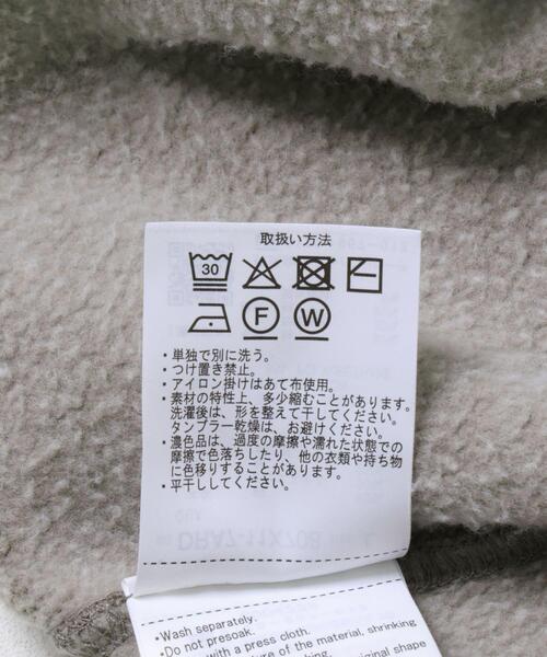 URBAN RESEARCH DOORS（アーバンリサーチドアーズ）の「『UR TECH』ピグメントダイ裏起毛ZIPパーカー（パーカー・メンズ・グレー/ブラック・MEDIUM/LARGE）」の13枚目の写真