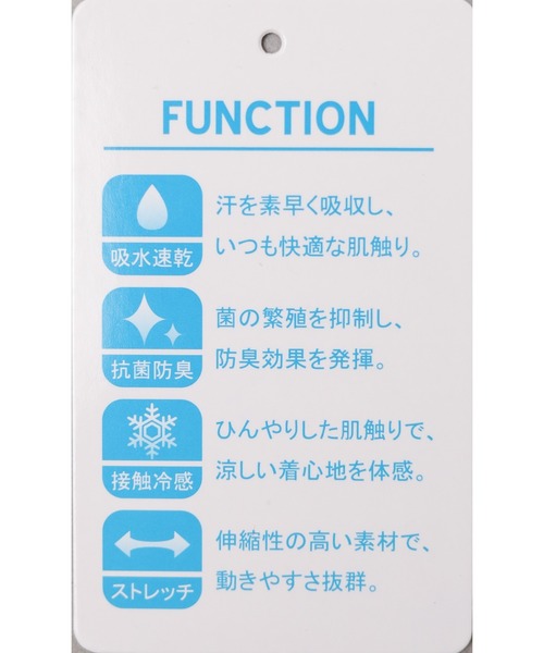 Bling Leads(ブリングリーズ)の「【RES】【Bling leads】クールタッチ メッシュタンクトップ(タンクトップ・メンズ・ブラック/ホワイト・MEDIUM/LARGE)」の5枚目の写真