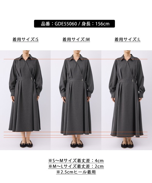 セール】カシュクールシャツコンシャスワンピース（シャツワンピース