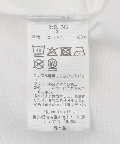 Couture d'adam（クチュールドアダム）の「【COUTURE D'ADAM（クチュール ド アダム）】Jane / mono フォトT（Tシャツ/カットソー・レディース・ホワイト・38）」の20枚目の写真