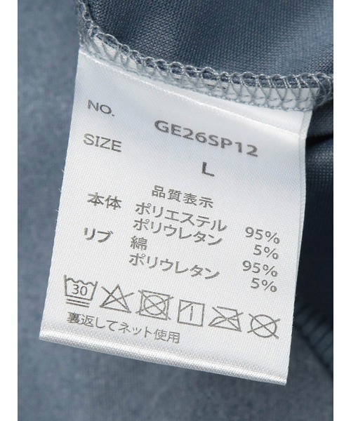 GERRY(ジェリー)の「GERRY (ジェリー) フルジップ パーカー メンズ レディース カットスウェード やわらか 薄手 オールシーズン(パーカー・メンズ・グレー/ブルー/ダークグレー・LL/L/M)」の16枚目の写真