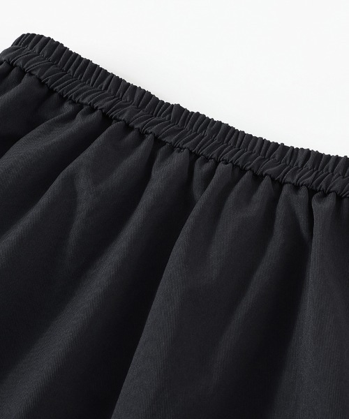 ONEP STAR(ワンピスター)の「フリル切替ロングスカート(スカート・レディース・ホワイト/ネイビー/グレー・SMALL/MEDIUM/LARGE/X-LARGE)」の21枚目の写真
