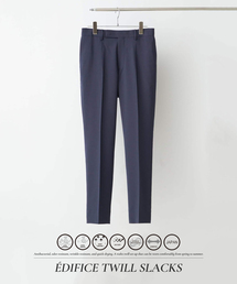 EDIFICE（エディフィス）の「"抗菌防臭＆シワ防止機能" ワルツ ツイル テーパードパンツ（スラックス）」