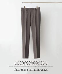EDIFICE（エディフィス）の「"抗菌防臭＆シワ防止機能" ワルツ ツイル テーパードパンツ（スラックス）」