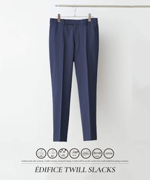 EDIFICE（エディフィス）の「"抗菌防臭＆シワ防止機能" ワルツ ツイル テーパードパンツ（スラックス）」