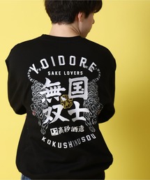 JACKROSE | YOIDORE 国士無双 コラボ クルーネックスウェット(スウェット)