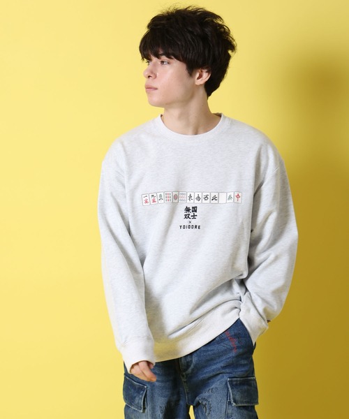 JACKROSE（ジャックローズ）の「YOIDORE 国士無双 ｺﾗﾎﾞ ｸﾙｰﾈｯｸｽｳｪｯﾄ（スウェット・メンズ・ライトグレー/ブラック・L/XL/M）」の17枚目の写真