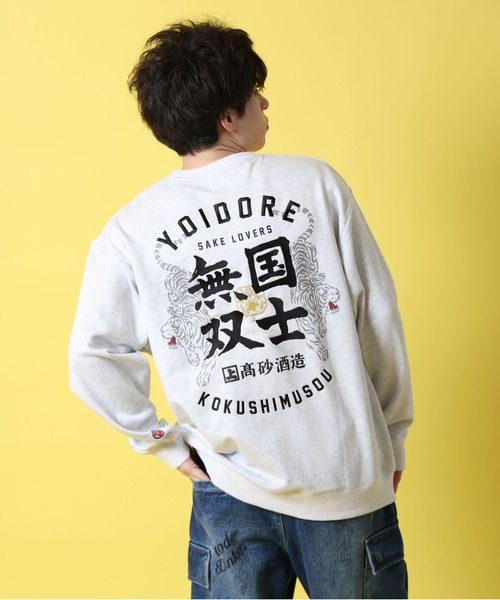 JACKROSE（ジャックローズ）の「YOIDORE 国士無双 ｺﾗﾎﾞ ｸﾙｰﾈｯｸｽｳｪｯﾄ（スウェット・メンズ・ライトグレー/ブラック・L/XL/M）」の22枚目の写真
