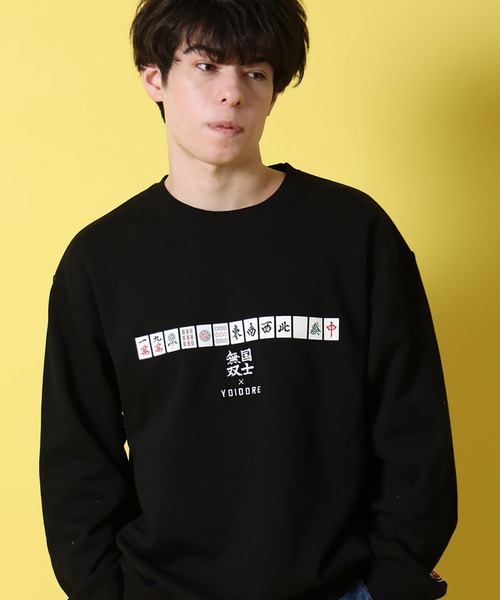 JACKROSE（ジャックローズ）の「YOIDORE 国士無双 ｺﾗﾎﾞ ｸﾙｰﾈｯｸｽｳｪｯﾄ（スウェット・メンズ・ライトグレー/ブラック・L/XL/M）」の3枚目の写真