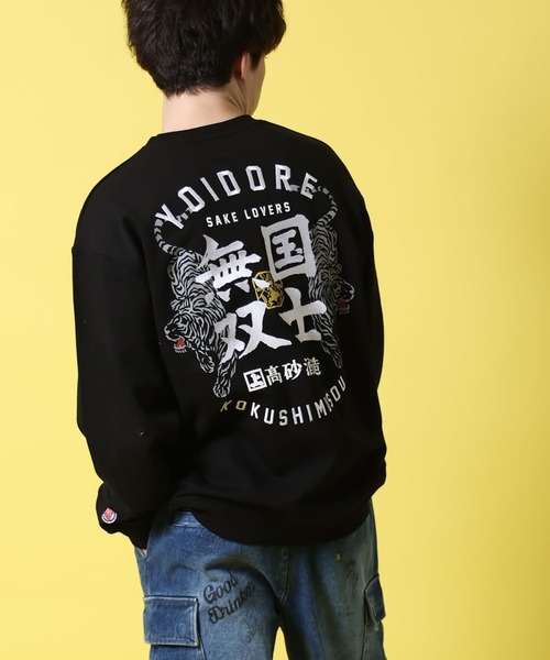 JACKROSE（ジャックローズ）の「YOIDORE 国士無双 ｺﾗﾎﾞ ｸﾙｰﾈｯｸｽｳｪｯﾄ（スウェット・メンズ・ライトグレー/ブラック・L/XL/M）」の6枚目の写真