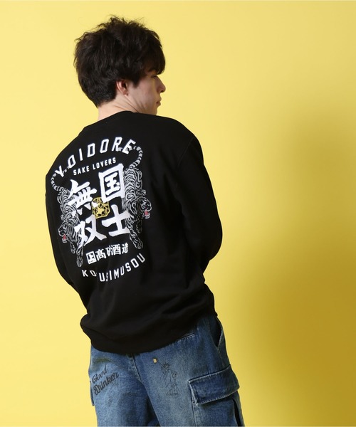 JACKROSE（ジャックローズ）の「YOIDORE 国士無双 ｺﾗﾎﾞ ｸﾙｰﾈｯｸｽｳｪｯﾄ（スウェット・メンズ・ライトグレー/ブラック・L/XL/M）」の8枚目の写真