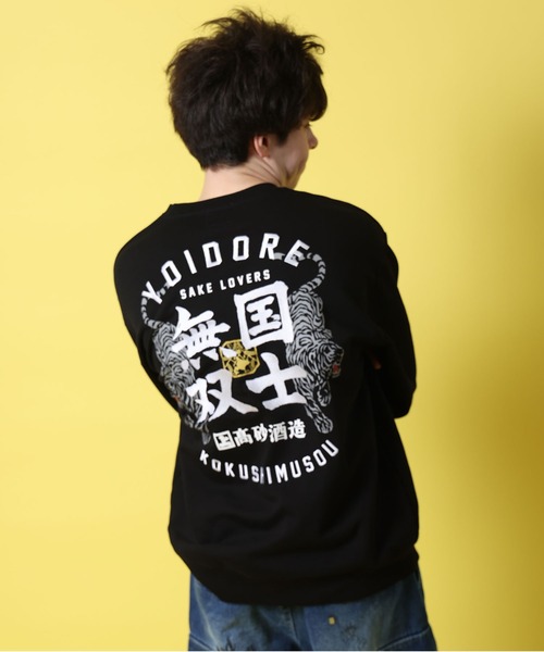 JACKROSE（ジャックローズ）の「YOIDORE 国士無双 ｺﾗﾎﾞ ｸﾙｰﾈｯｸｽｳｪｯﾄ（スウェット・メンズ・ライトグレー/ブラック・L/XL/M）」の7枚目の写真