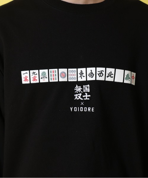 JACKROSE（ジャックローズ）の「YOIDORE 国士無双 ｺﾗﾎﾞ ｸﾙｰﾈｯｸｽｳｪｯﾄ（スウェット・メンズ・ライトグレー/ブラック・L/XL/M）」の12枚目の写真