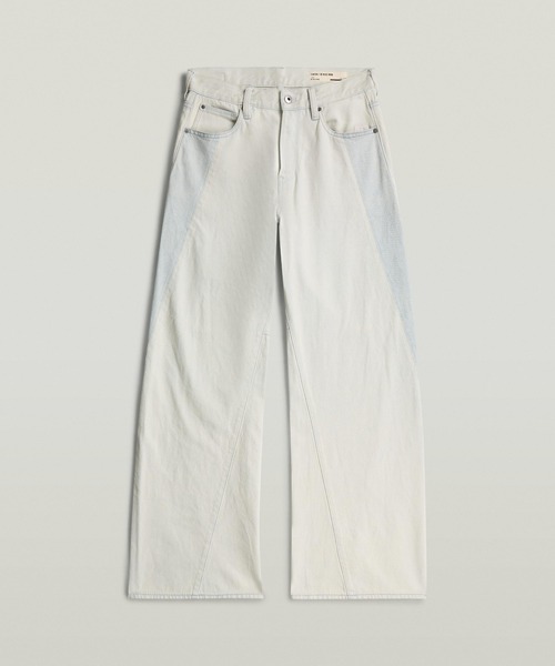 G-STAR(ジースター)の「Hybrid Contor 3D Wide Jeans/パネル切り替えデザイン立体裁断ワイドジーンズ/L28(デニムパンツ・レディース・ライトブルー・24inch/25inch/26inch/27inch)」の4枚目の写真