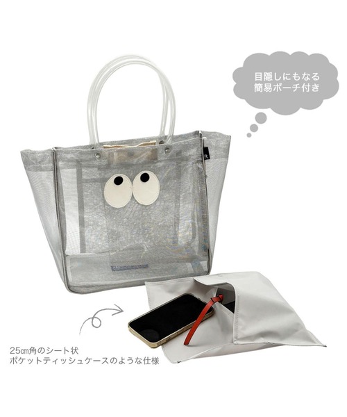 ROOTOTE(ルートート)の「ルートート / EU.スクエア.ゲイズ-A(トートバッグ・レディース・ブルー/ブラック/グリーン/ピンク/シルバー・FREE)」の11枚目の写真