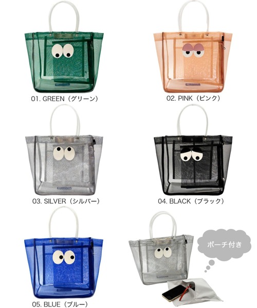 ROOTOTE(ルートート)の「ルートート / EU.スクエア.ゲイズ-A(トートバッグ・レディース・ブルー/ブラック/グリーン/ピンク/シルバー・FREE)」の12枚目の写真