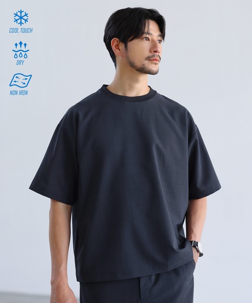 sale 半袖　Ｔシャツ プルオーバー☆リバティ セール】【セットアップ対応】【接触冷感・防シワ・速乾】ドライポリ