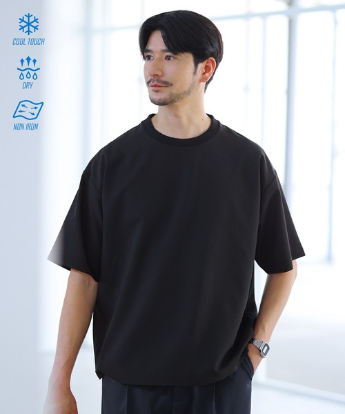 セール】【セットアップ対応】【接触冷感・防シワ・速乾】ドライポリ