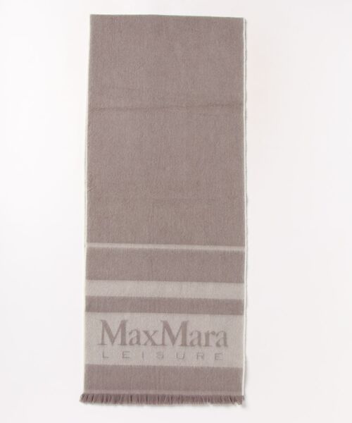 Max Mara(マックスマーラ)の「【S】【it】【MaxMara】ロゴデザイン ストール マフラー(ストール/ショール・レディース・グレイッシュベージュ・FREE)」の1枚目の写真