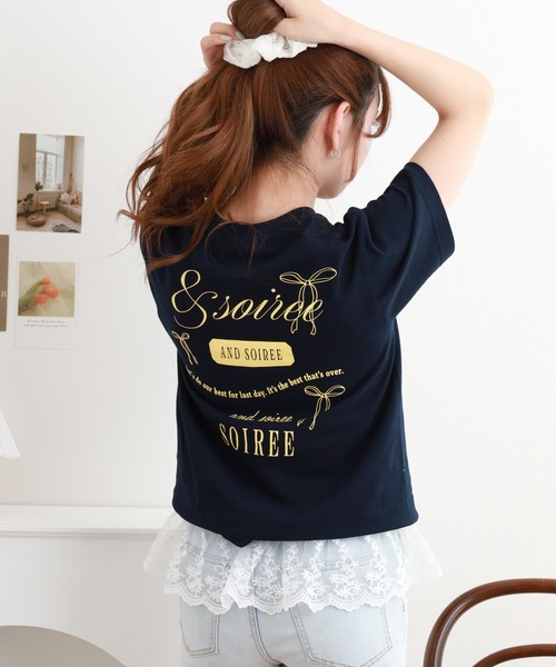&soiree(アンドソワレ)の「&soiree 【シルエット選べる2サイズ】ロゴデザインリボンTシャツ 半袖(Tシャツ/カットソー・レディース・ピンク/ホワイト/ネイビー・F/M)」の13枚目の写真