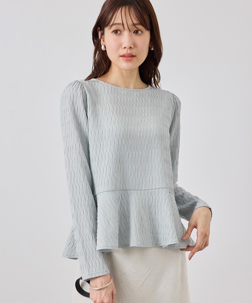 ROPE' PICNIC(ロペピクニック)の「カットジャガードペプラムカーディガントップス/前後2WAY(Tシャツ/カットソー・レディース・ブラック/オフホワイト/サックスブルー・FREE)」の1枚目の写真